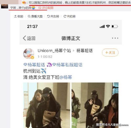 老李男朋友爆料视频,一场意外的情感风暴  第2张