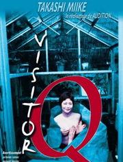 在线观看拜访者q,揭秘拜访者Q的虚拟世界之旅  第3张