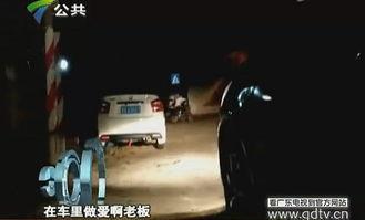 王先生深圳最新爆料,揭秘深圳最新动态与热点事件  第2张