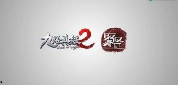 郑姓最新爆料,揭秘不为人知的背后故事  第2张