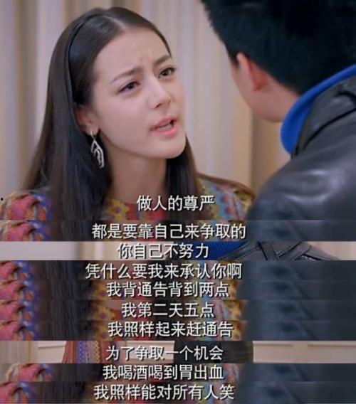 娱乐圈爆料伊静是谁啊图片,伊静身份揭秘,真相竟如此惊人! 第1张 娱乐圈爆料伊静是谁啊图片,伊静身份揭秘,真相竟如此惊人! 第1张