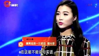 小雪爆料全过程视频,揭秘事件真相与幕后黑幕 第1张 小雪爆料全过程视频,揭秘事件真相与幕后黑幕 第1张