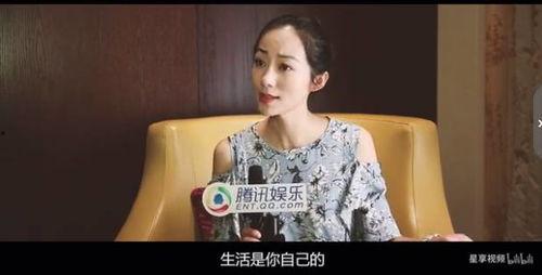 娱乐圈不能爆料的女艺人,那些不能爆料的低调女艺人  第3张