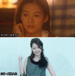 搞笑女星爆料大全图片视频,爆笑集结！搞笑女星爆料大全图文视频盘点