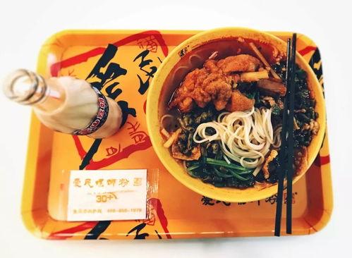 爱民螺蛳粉爆料视频,网红美食背后的故事