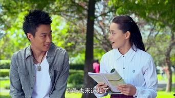 福根进城电视剧全集在线观看,温情都市生活大剧,温情满满,笑中带泪! 第3张 福根进城电视剧全集在线观看,温情都市生活大剧,温情满满,笑中带泪! 第3张